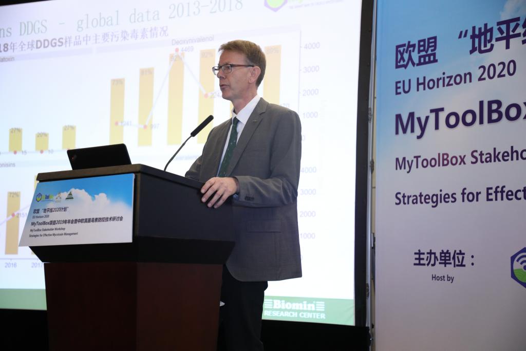 Stakeholder Meeting in China 2019