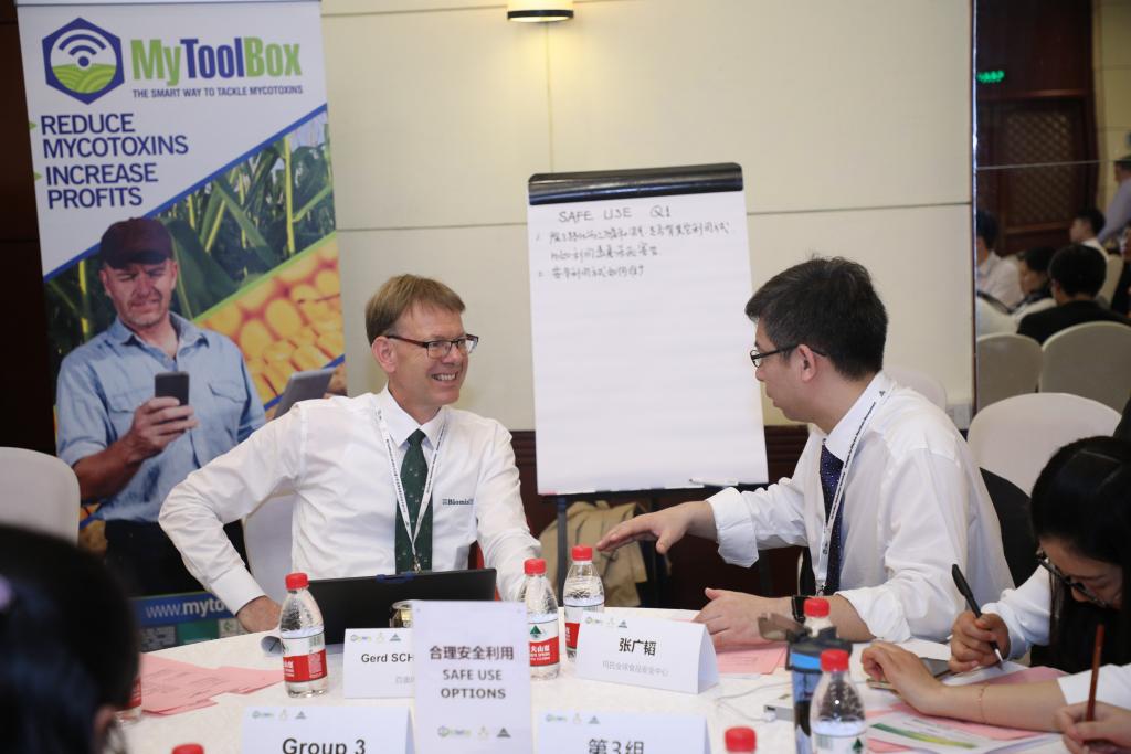 Stakeholder Meeting in China 2019