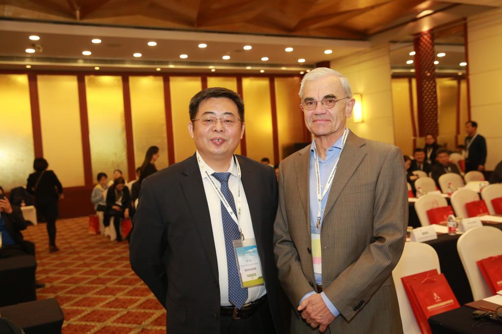 Stakeholder Meeting in China 2019