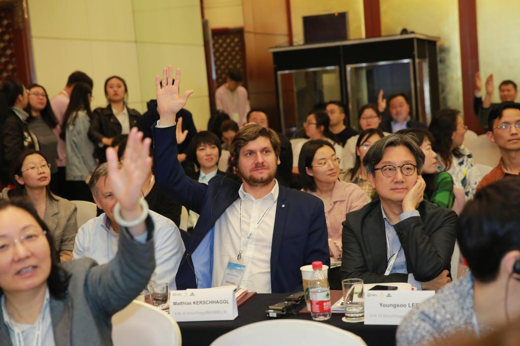 Stakeholder Meeting in China 2019