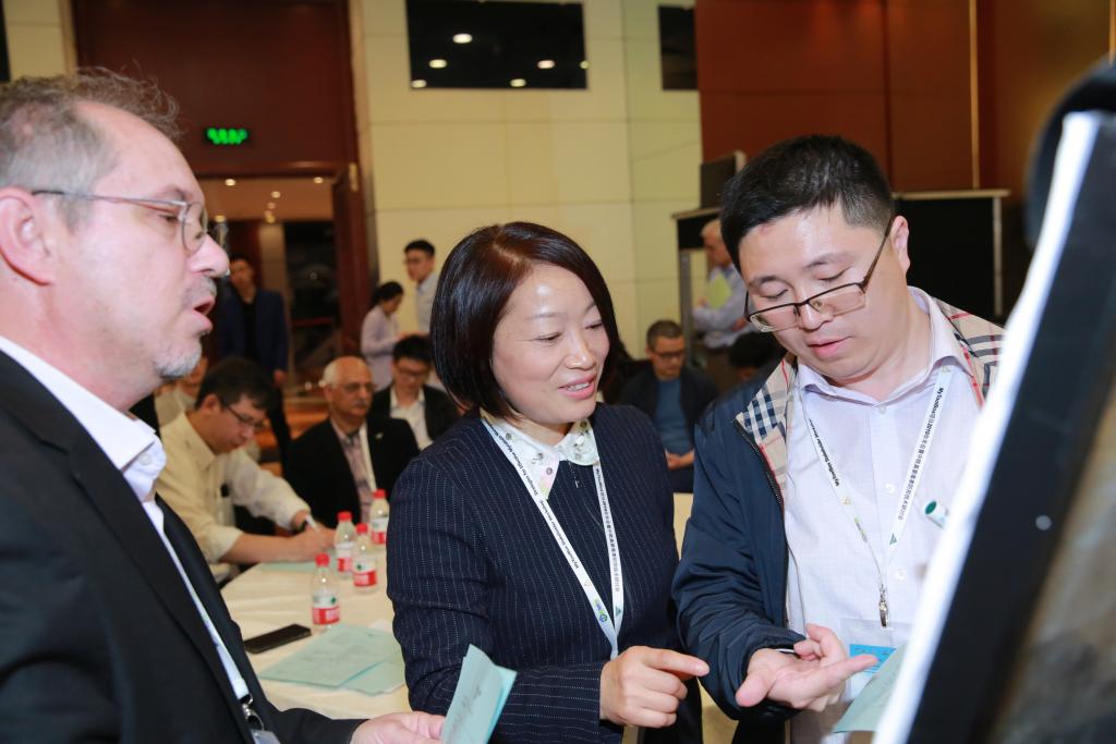 Stakeholder Meeting in China 2019